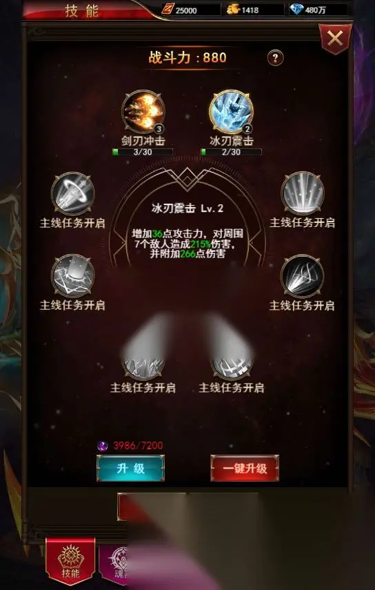 图片[13]