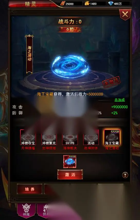 图片[14]