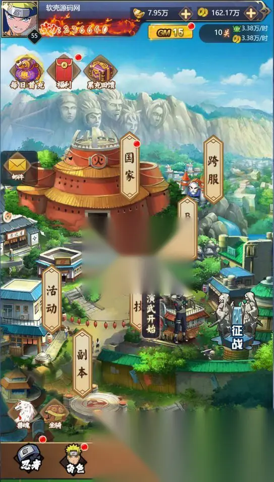 图片[3]