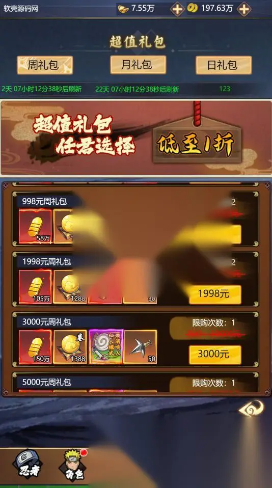 图片[5]