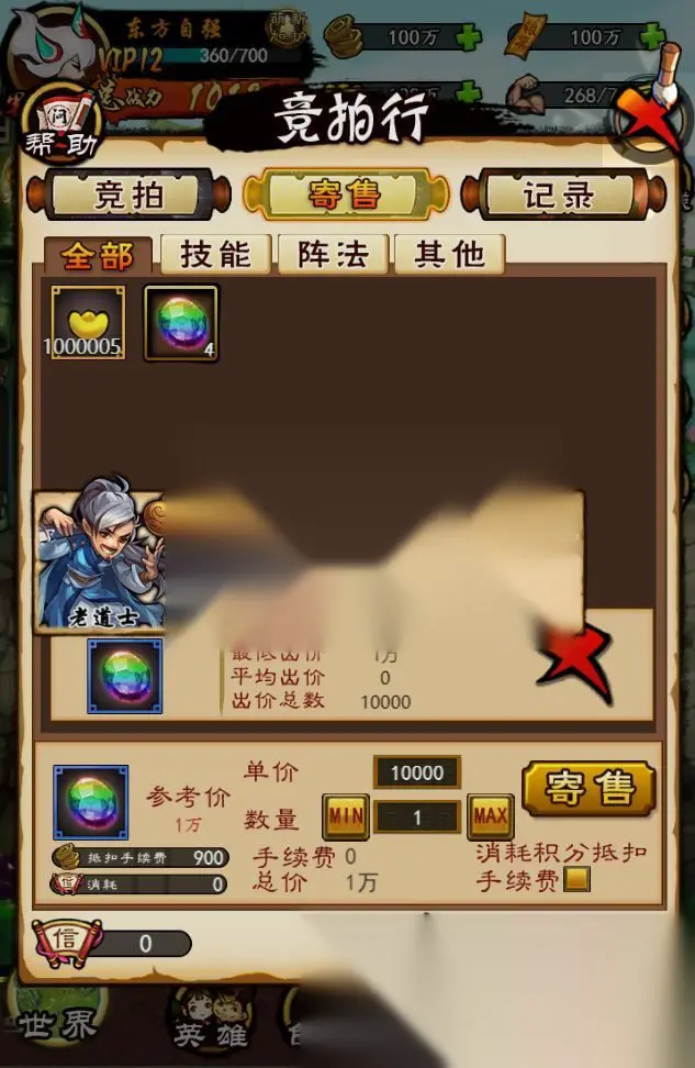 图片[6]