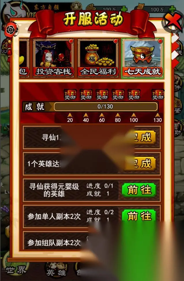 图片[10]