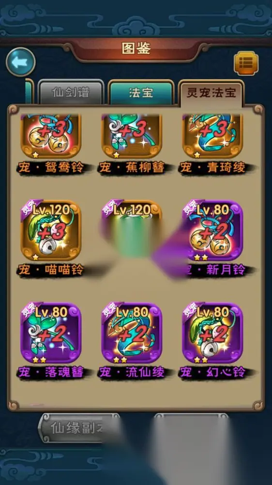 图片[6]