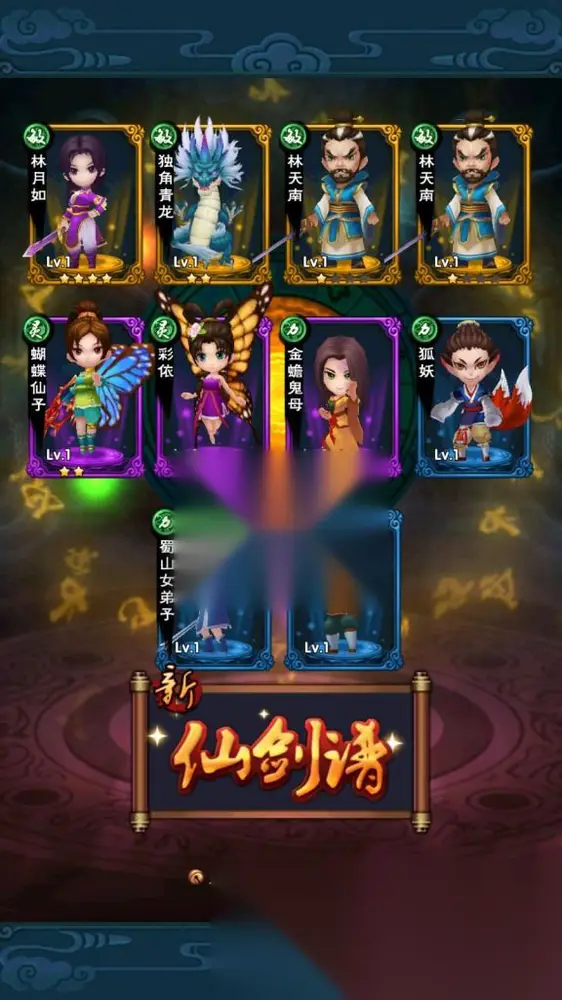 图片[7]
