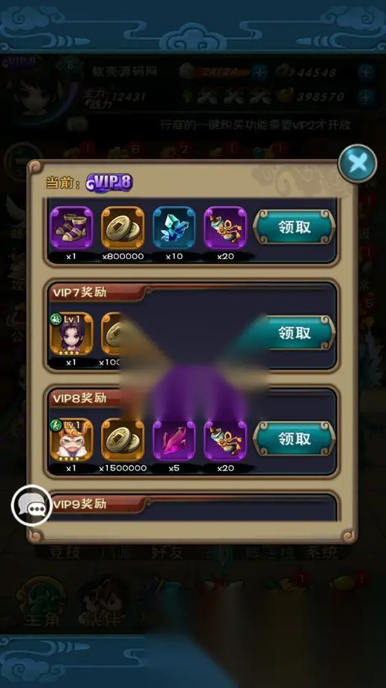 图片[10]