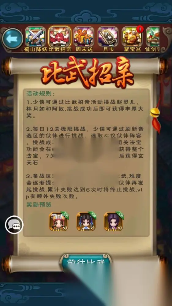 图片[11]