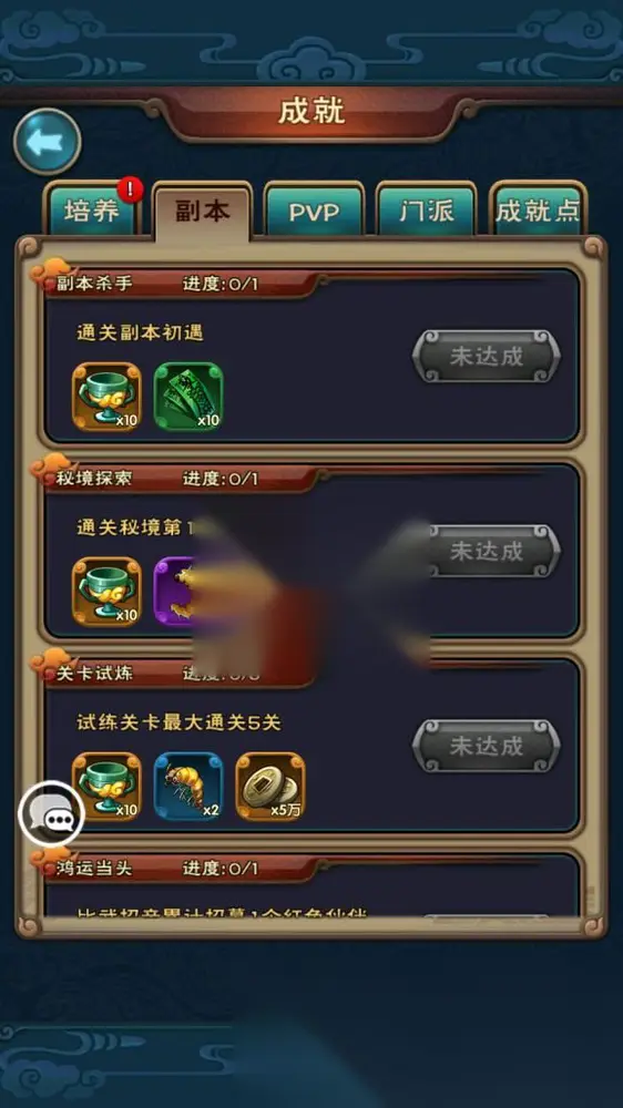 图片[12]
