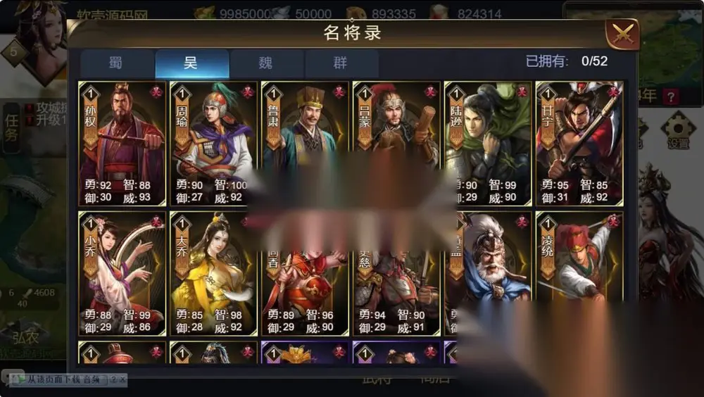 图片[4]
