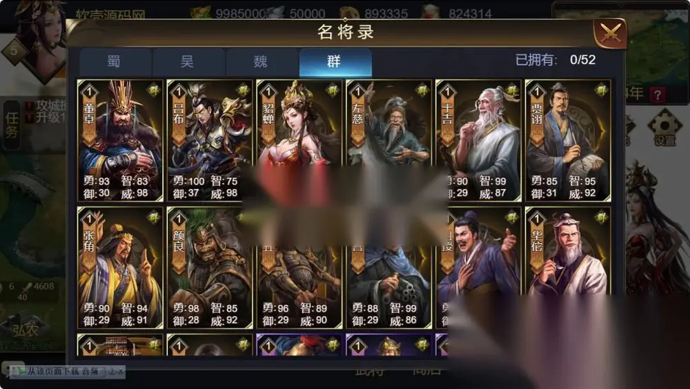 图片[6]