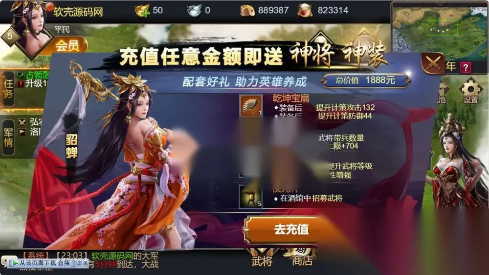 图片[8]