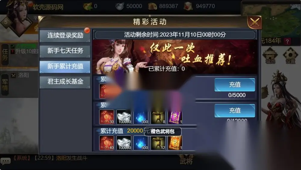图片[11]