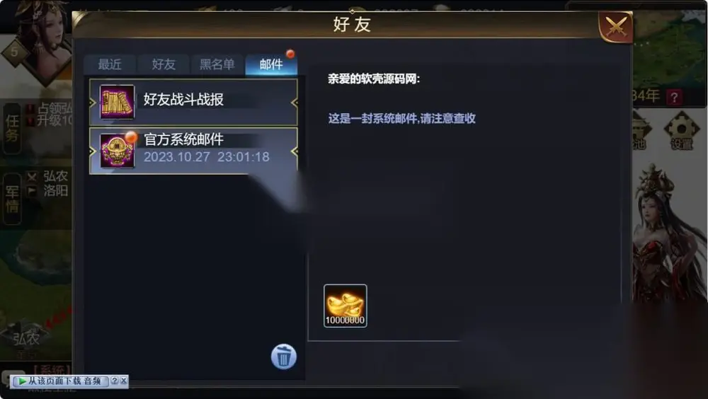 图片[13]