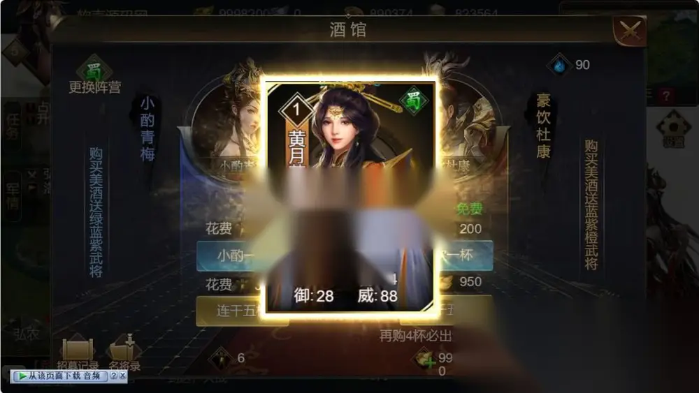 图片[14]