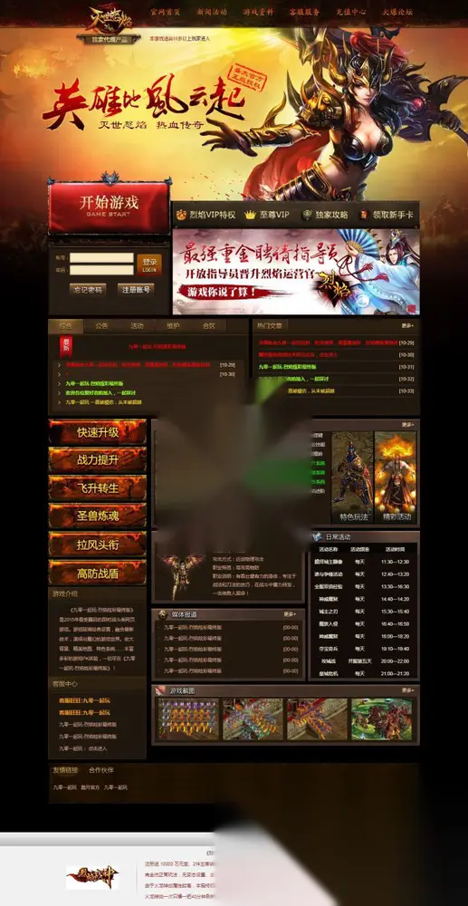 图片[1]