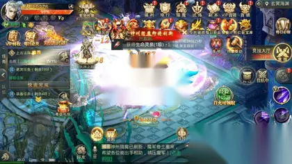 仙侠手游【逆苍穹】Linux手工端+安卓IOS+运营后台+授权后台+视频教程