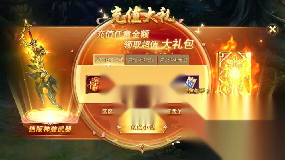 图片[6]