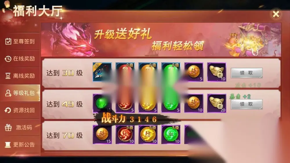 图片[9]
