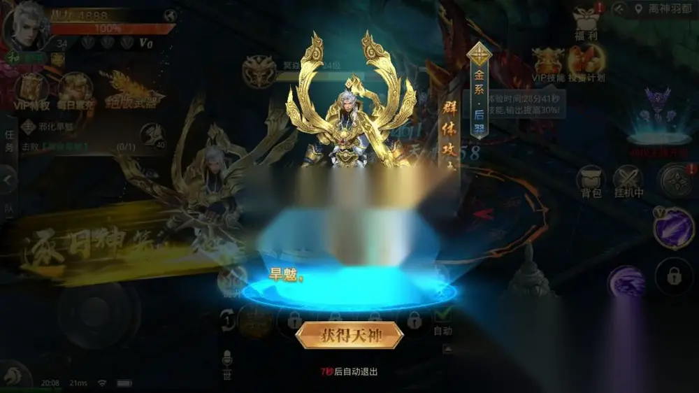 图片[10]