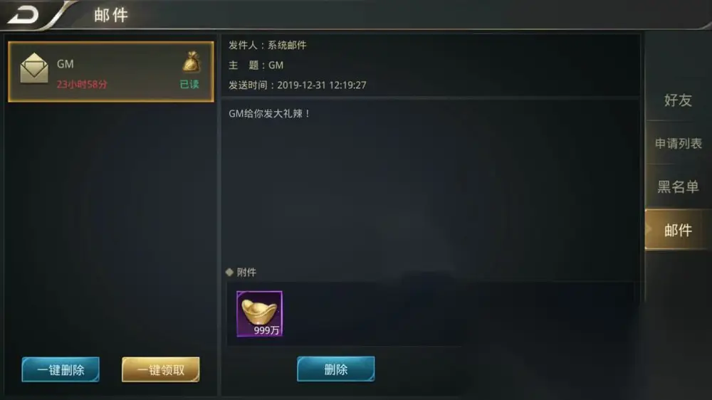 图片[11]