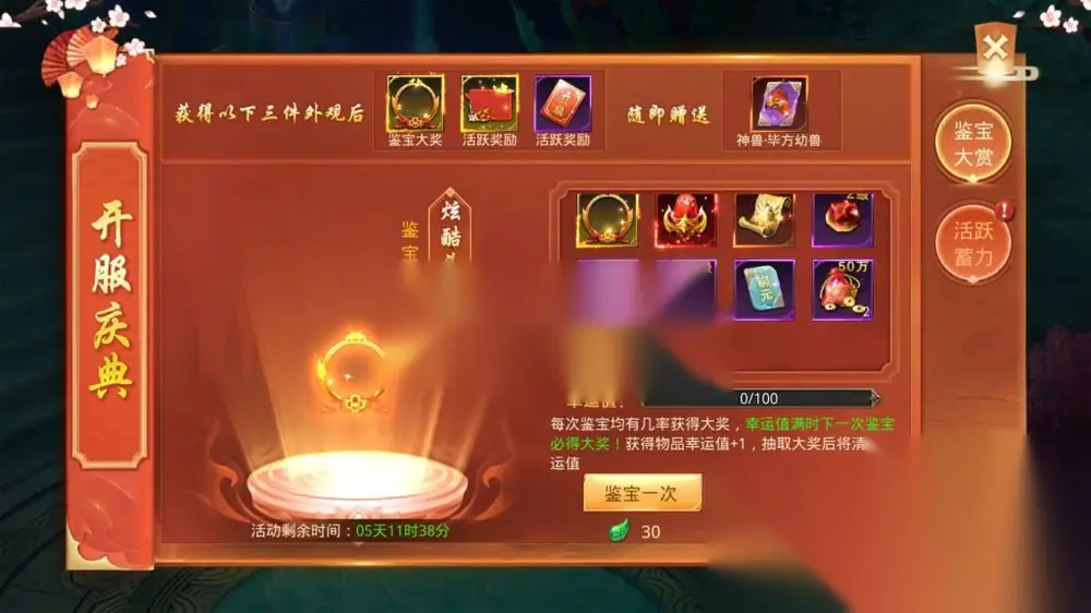 图片[12]