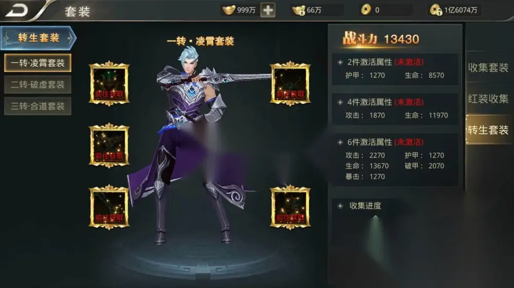 图片[15]