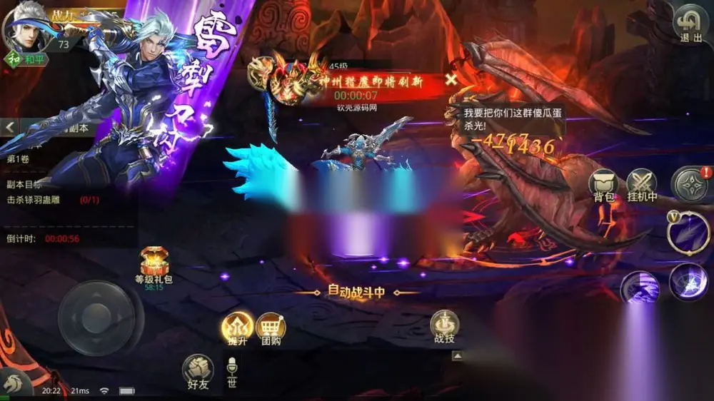 图片[16]