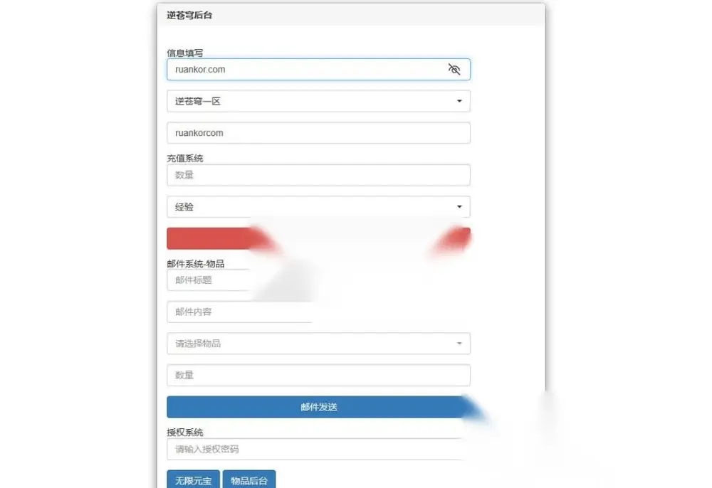 图片[17]