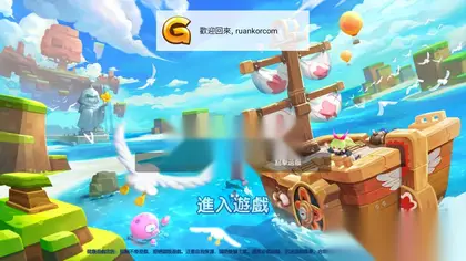 日系卡通回合【枫之战纪】Linux外网手工端+安卓+新版GM授权后台+视频教程