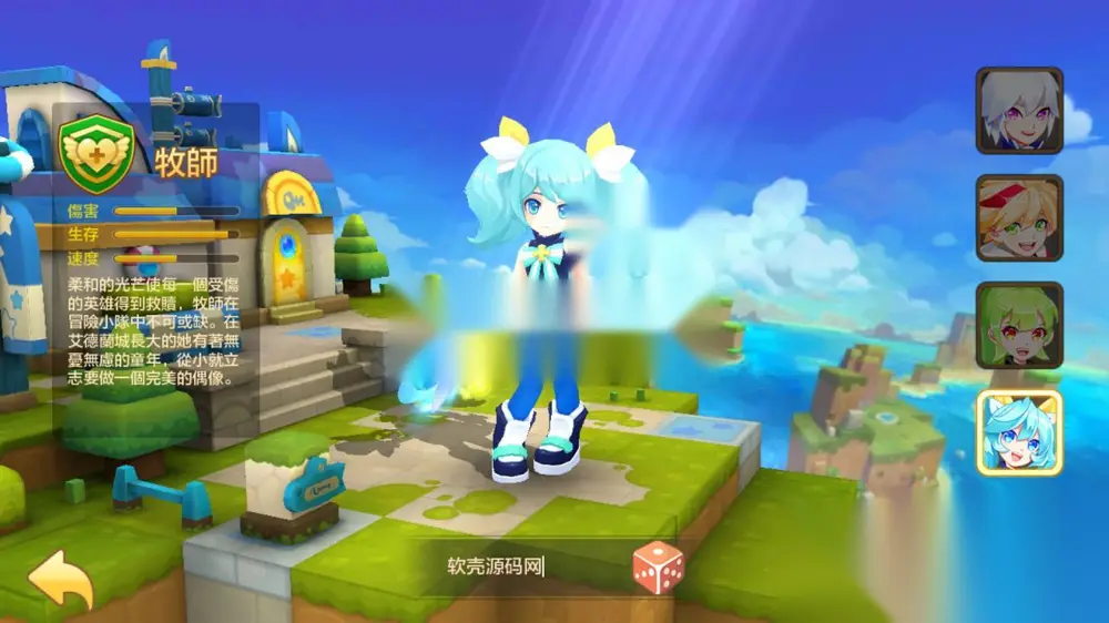 图片[3]