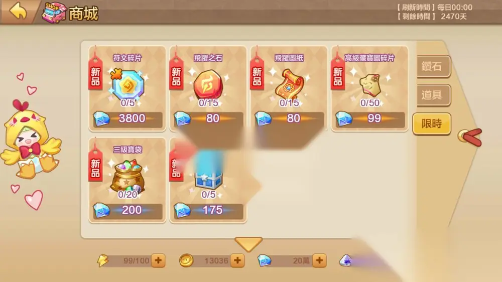 图片[6]