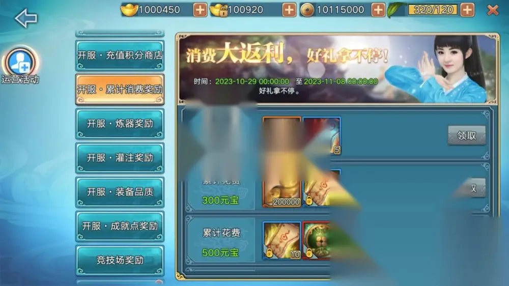 图片[4]