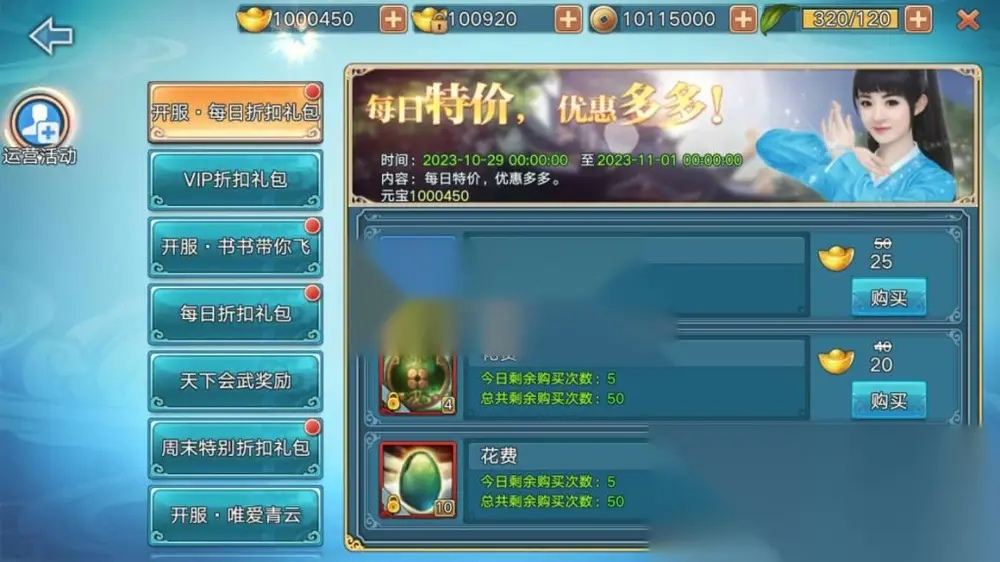 图片[5]