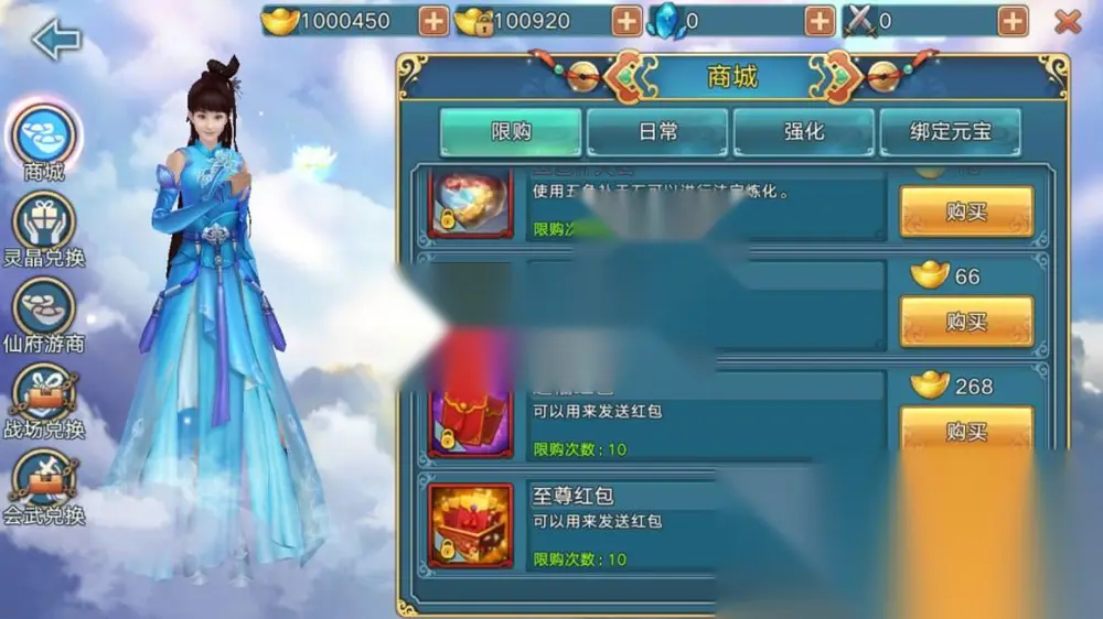 图片[7]