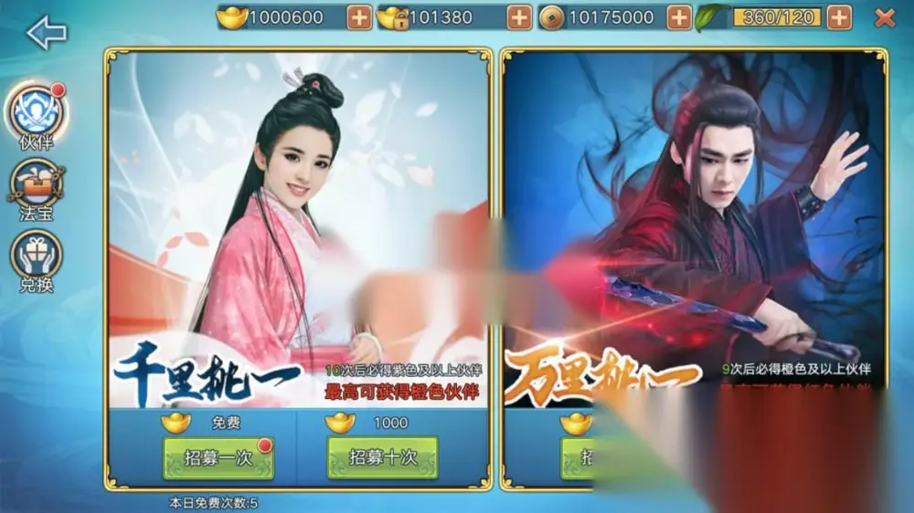 图片[12]