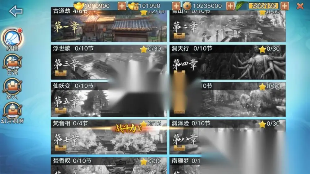 图片[14]