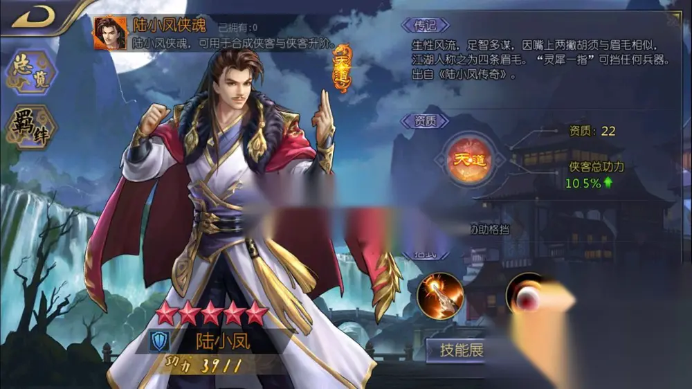 图片[4]