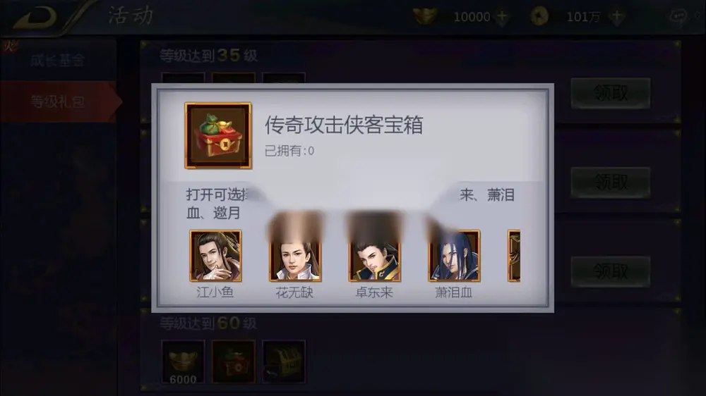 图片[5]