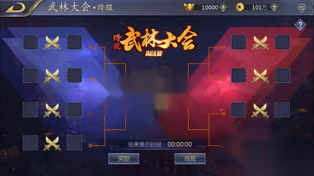 图片[6]
