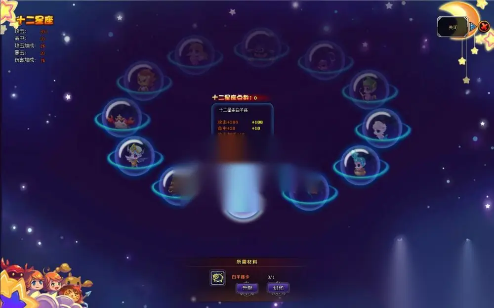 图片[3]
