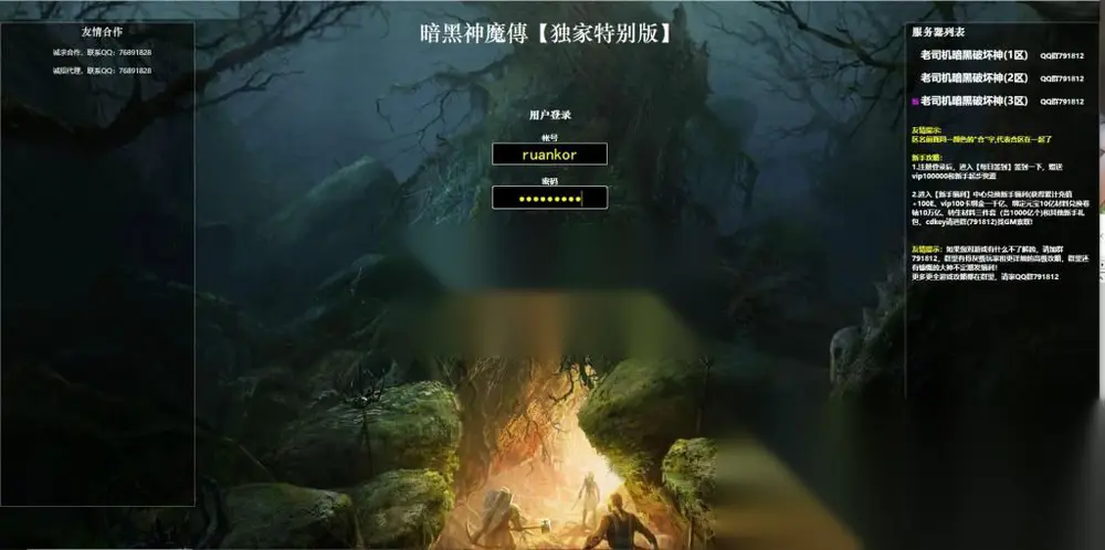 图片[1]