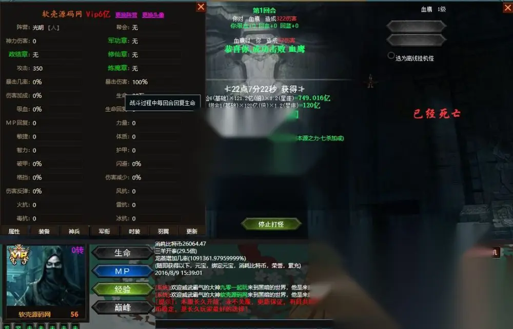 图片[3]