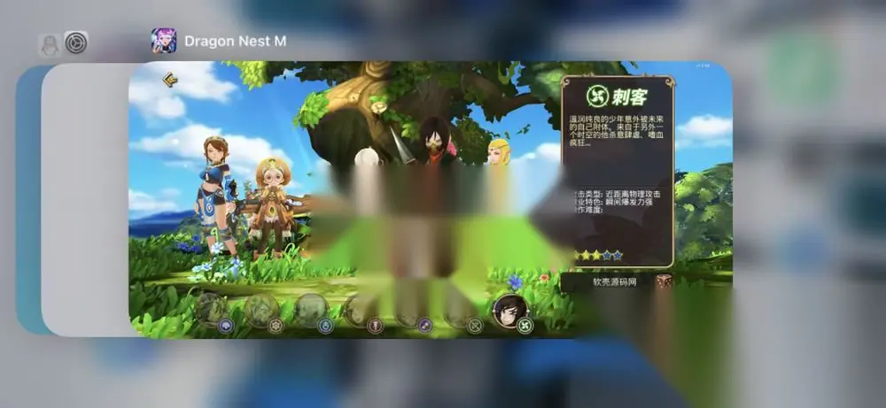 图片[2]