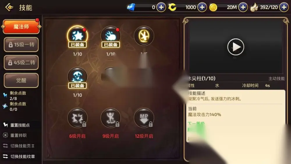 图片[5]