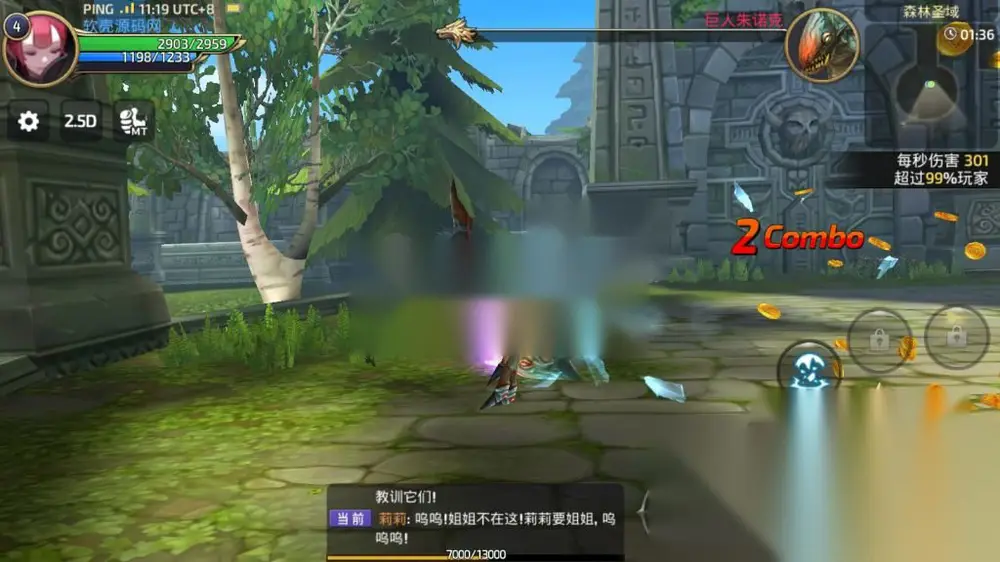 图片[6]