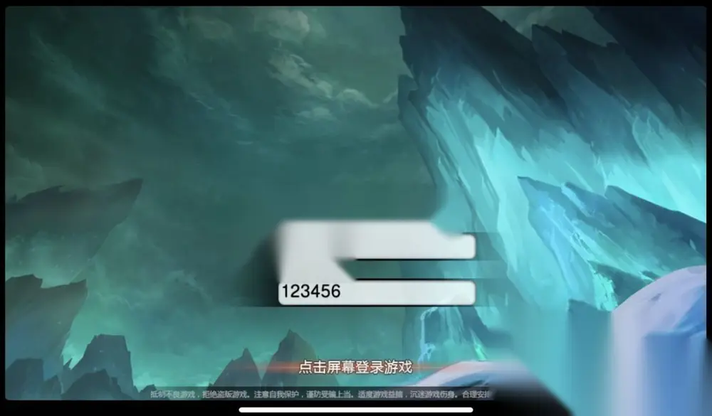 图片[2]