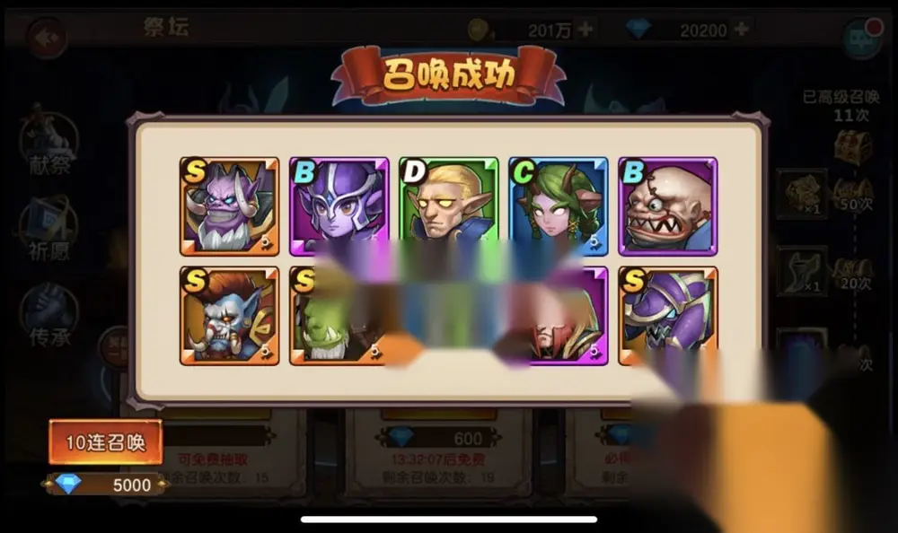 图片[5]