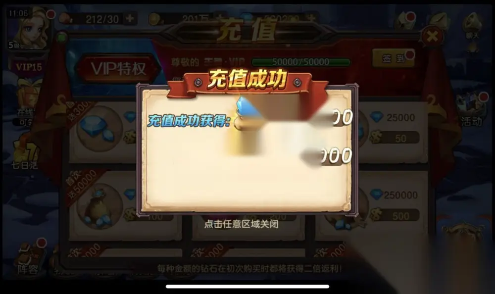 图片[6]