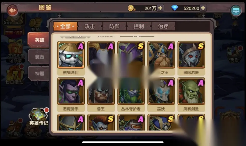 图片[7]