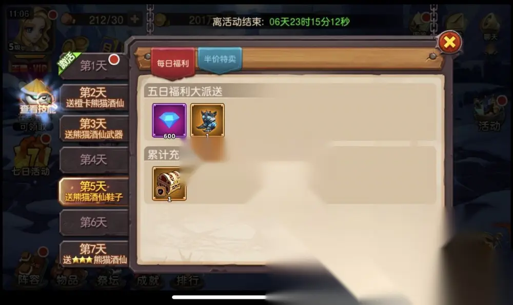 图片[9]