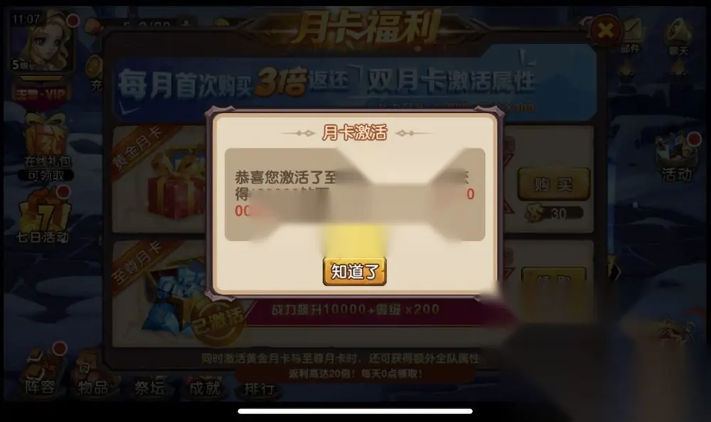 图片[11]